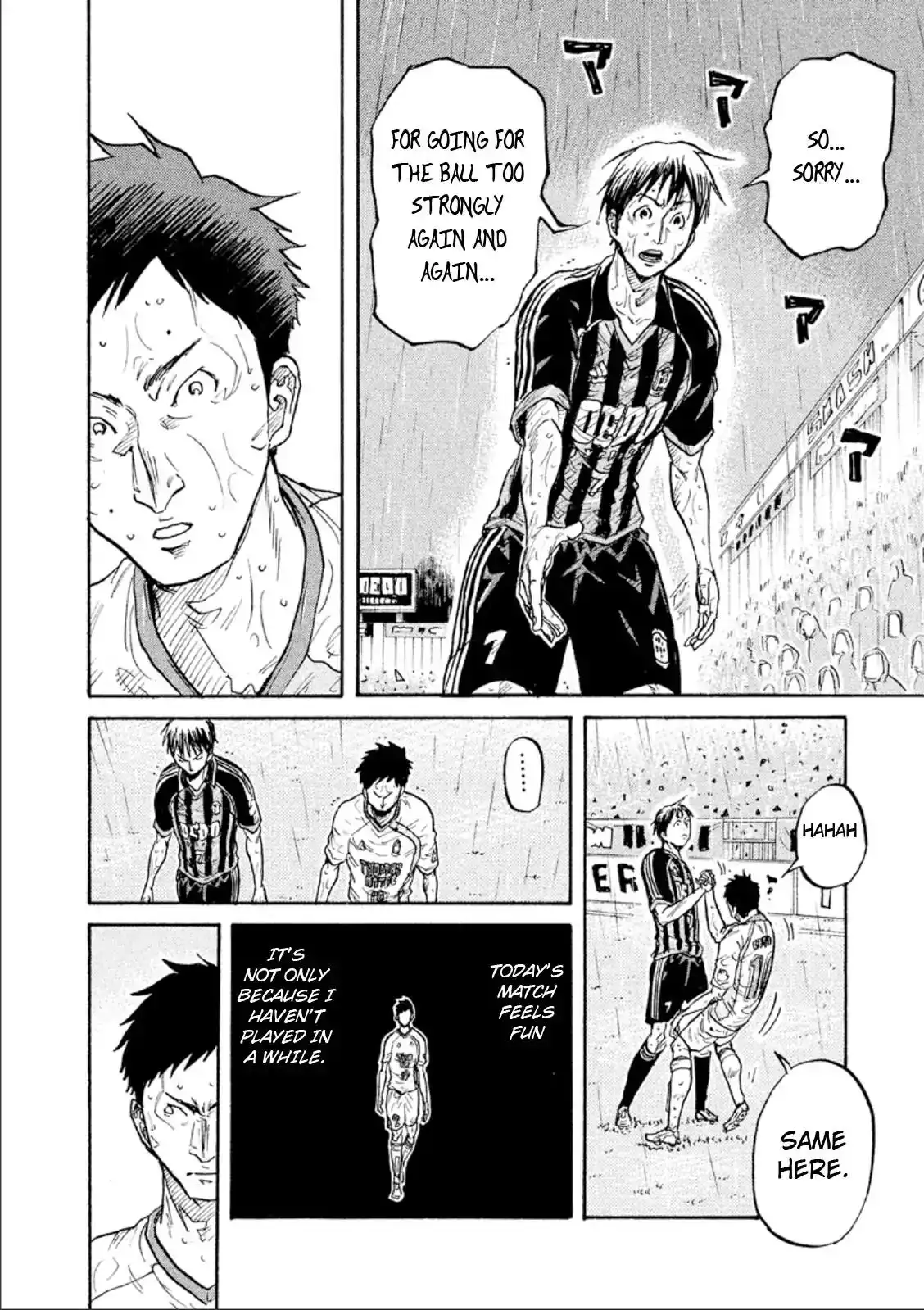 Giant Killing Chapter 308 16